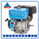  Ohv 4-Stroke Gasoline Engine Petrol Engine 7HP 14HP 16HP