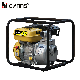 Petrol Gasoline Engine Water Pump Set (GP20)