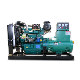  Factory Price Chinese Manufacturer 3MW Natural Gas Oil Gas Biogas Engine Power Generator