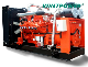  Natural Gas Generator Biogas Power Generator Gas Gensets Natural Gas Generating Set Biogas Generation Power Station