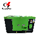 25kw 32kVA 32kv China Generator Ricardo Kofo Power Diesel Generator with ATS