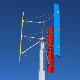  Max 5kw Vertical Wind Turbine with Maglev Generator Low Rpm Wind Generator