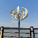  400W 600W 1000W 2000W 3000W Vertical Wind Turbine 3 Phase 12V 24V 48V 96V Vertical Axis Wind Turbine Generators