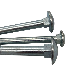  DIN 603 Round Head Square Neck Bolts