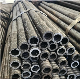 Mining Anchor Customized Cheap Price Hollow Bolt / Hollow Bolt Hollow Anchor Rod Self Drilling High Quality Anchor Bolt All Thread Anchor Bolts Manufacturer