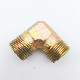 Brass Equal Elbow Carbon Steel Pipe Fittings