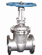 Forged ANSI DN150 Pn16 CF8m Stainless Steel Gate Valve