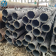  DIN ASTM API Standard SAE1020 Hot/Cold Rolled Fluid Conveying Steel Tube Alloy Carbon Seamless Round Pipe
