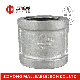 Hot Dipped Galvanized Malleable Iron Pipe Fittings UL FM Elbow/Tee/Bushing/Plug/Coupling/Union/Hex Nipple/Cap/Bends/Socket