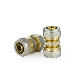 Pex Al Pex Pipe for Floor Heating System 1216mm with Brass Fittings