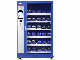  Kunton-Sensor Machine-W60-30-Industrial Vending Machine for Fastener Management & Office Supplies Automatic Vending