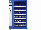 Kunton-Sensor Machine-W60-30-Industrial Vending Machine for Fastener Management & Office Supplies Automatic Vending