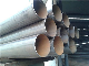  Carbon Steel Straight Seam Pipe
