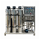 Reverse Osmosis System 500lph Water Purifier Machine Stainless Steel Multimedia Filter Tank