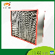  High Temperature HEPA Air Filter with Large Air Flow