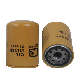 Auto Oil Filter P552819 Lf760 P550719