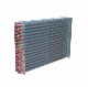 Customized High Quality Heat Exchanger Brazed Plate Heat Exchanger Coil