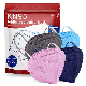 KN95 Face Mask Multiple Colour 5 Layers KN95 Masks, 50PCS Filter Efficiency≥ 95% Protection Against PM2.5 Dust, Air Pollution(Pink, Green, Grey, Red, Purple)