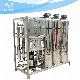  Reverse Osmosis System Factory Customization 500lph Water Purifier Machine Reverse Osmosis Water Filter Water Treatment System