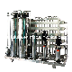  Home Water Purifier Machine Water Treatment Plant Water Treatment