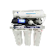 Household Undersink 75gpd RO Water Purifictaion Machine manufacturer