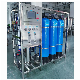 Industrial 6000gpd 1000lph Reverse Osmosis RO Water Purifier Filter System Plant for Drinking Water manufacturer
