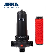  Arka Small Sewage Treatment Machinery/Drip Irrigation with Filter