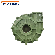 Cnzking Industrial Pump Filter Processing Feeding Pump for Chrome Mining Mineraltailings Processing Industry