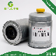  Factory 1015734 T133700 1208300 Efg319 Engine Diesel Fuel Filter with Drain for Ford