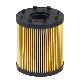 Metal Free Oil Filter Element for FIAT 500 500L 500X Linea Punto Jeep Renegade Dodge Dart 1.4L