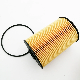 23304-EV350 Accept Custom Order China High Quality Hydraulic Filter Element manufacturer