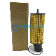 Factory Directly Supply Machine Oil Filter (1614727300) (1614727399)