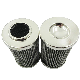  OEM Quality Hydraulic Oil Return Filter (1300R010BN/HC) (1300R010ON)