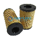 OEM Quality 91049070 Replace Hydraulic Oil Suction Filter (CH10929) (4461492) (26540244)