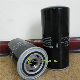  Oil Filter Element W962 W13145 Spin-on Air Compressor Parts Filtro De Aceite