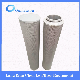 Return Oil Filter Tzx2-250X20 Applicable to Construction Machinery, Hydraulic Filter
