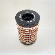 26560163 Diesel Filter Applicable Per-Kins The Engine Block Oil Filter