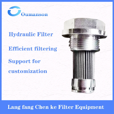 Suitable for Automatic Filter, Hydraulic Filter