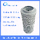  Suitable for Crane, Lube Oil Filter Elements