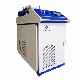  CNC Fiber Laser Cleaning Rust Paint Oil Dust Removal Machine 1000W 1500W 2000W 3000W