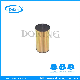  A0001801709 High Quality Oil Filter