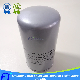 Top Quality Hitachi Replacement 59031220 Air Compressor Spare Parts Oil Filter