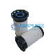  Low Price Screw Air Compressor Oil Filter (02250156-601)