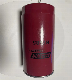  Wholesale Factory Price B7685 Truck Engine Parts Oil Filter