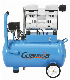  Gdg24 Ouye Guangda Factory 0.55kw 550W 0.75HP 1HP 24L Silent Compressor Oil Free Air Compressor