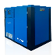  High Performance Sigle Stage 75kw 100HP Variable Speed Screw Air Compressors