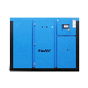 Low Pressure 45kw 3 Bar 5 Bar Permanent Magnet One-Stage Variable Frequency Screw Type Air Compressor, Other Power, Color Options Available