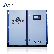  Electric Silent 110kw 150HP 3 Phase VSD Inovance Inverter with Permanent Magnet Motor Pm Type Industrial Rotary Screw Air Compressor