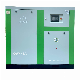  45kw 8bar Water Lubricated Oil-Free Screw Air Compressor