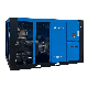 5bar 220kw Low Noise Low Pressure Double-Stage Screw Air Compressor